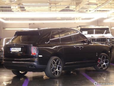 Cullinan