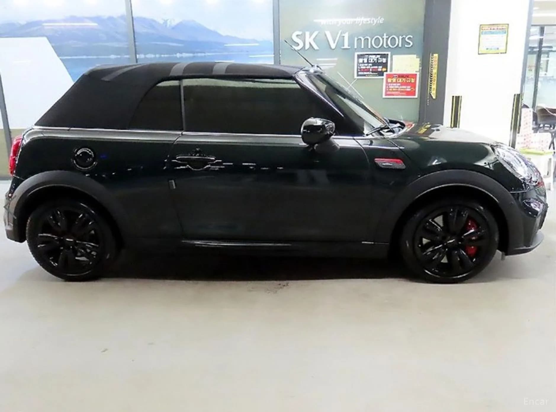Cooper S Convertible