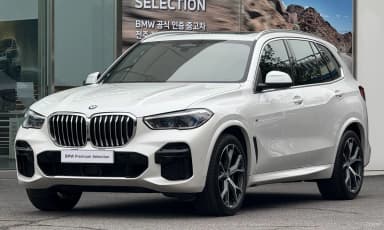 X5 (G05)