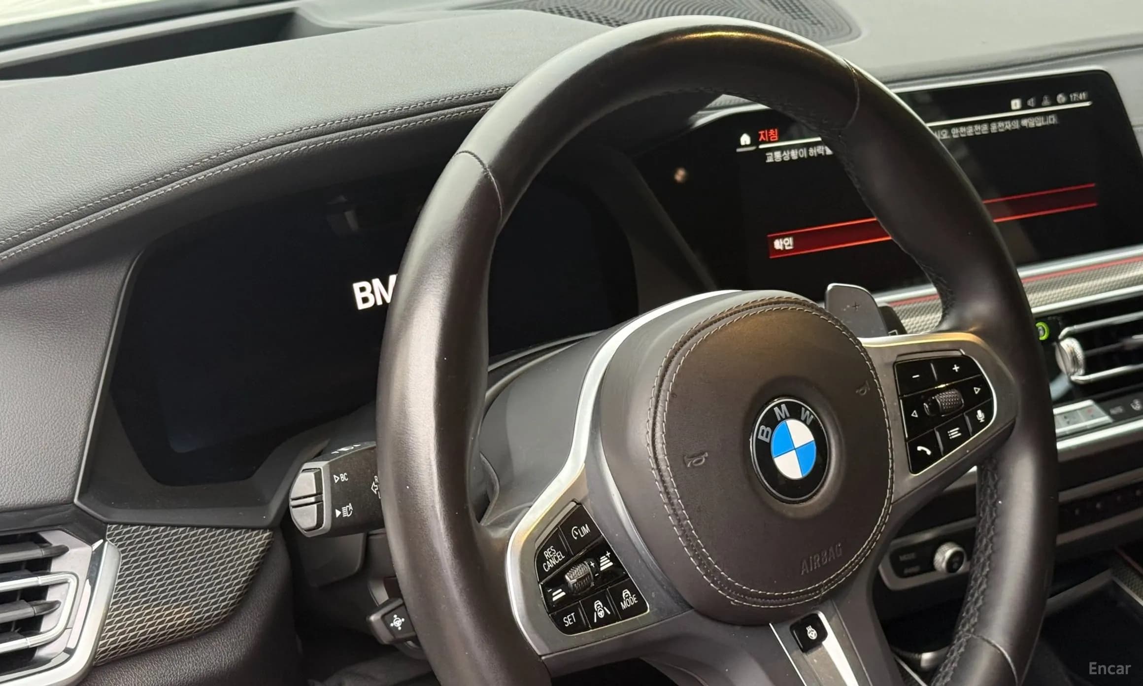 X5 (G05)