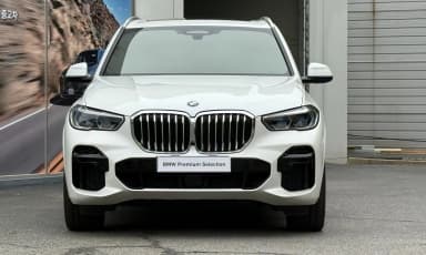 X5 (G05)