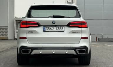X5 (G05)