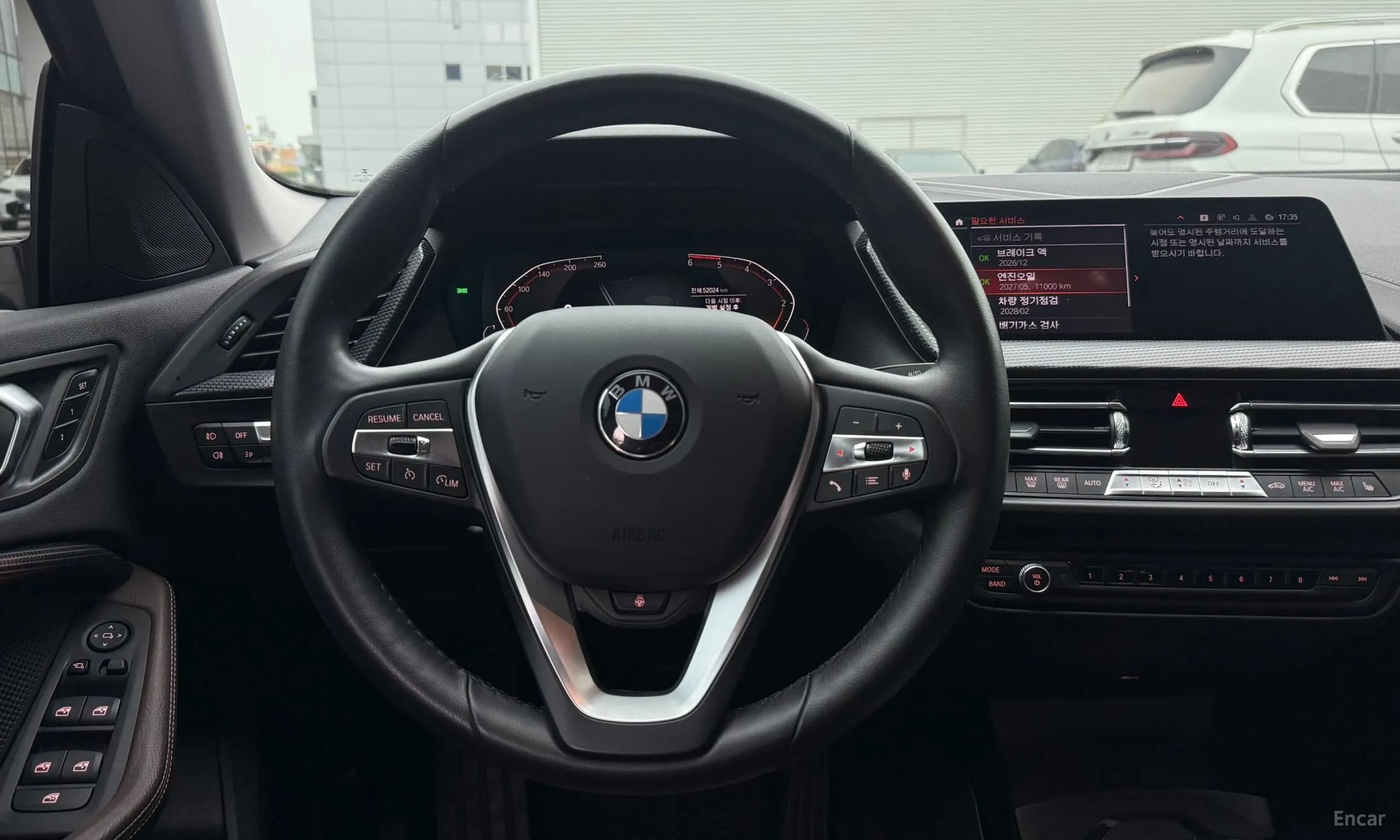 2 Series Gran Coupe (F44)
