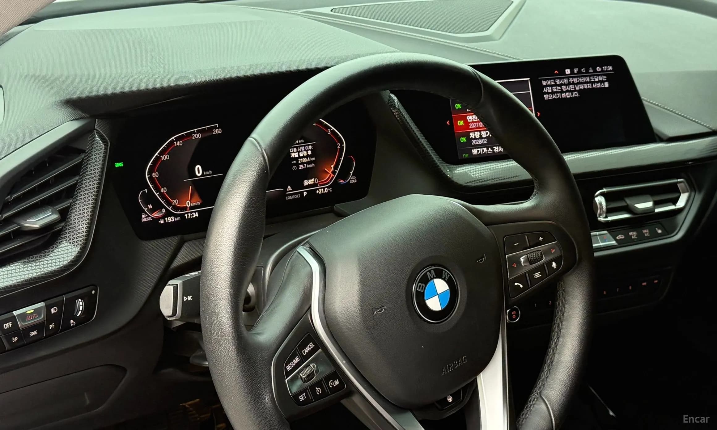 2 Series Gran Coupe (F44)