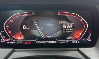 2 Series Gran Coupe (F44)