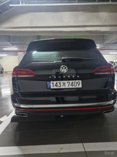 Touareg 3rd Generation