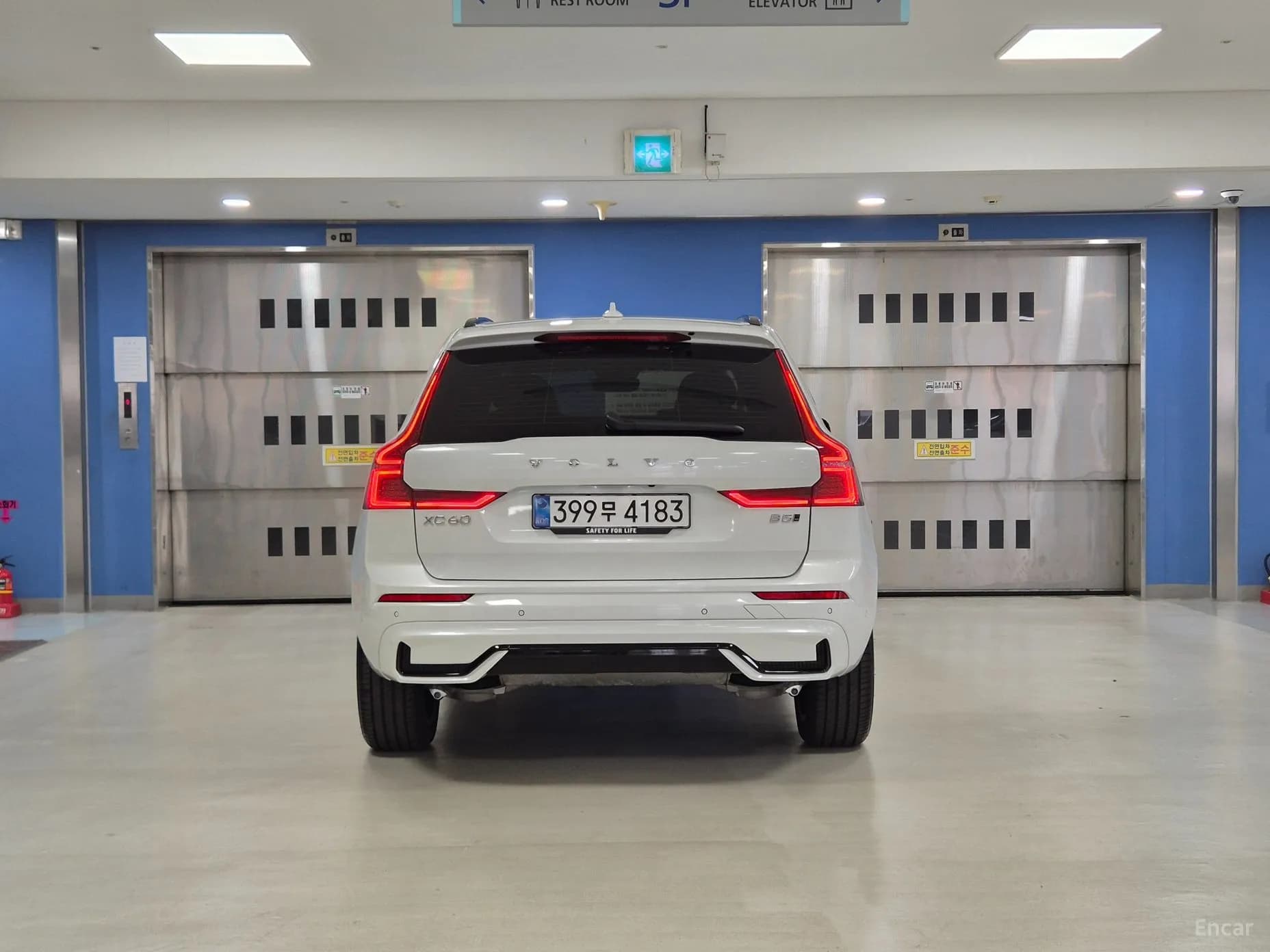 XC60 Gen 2