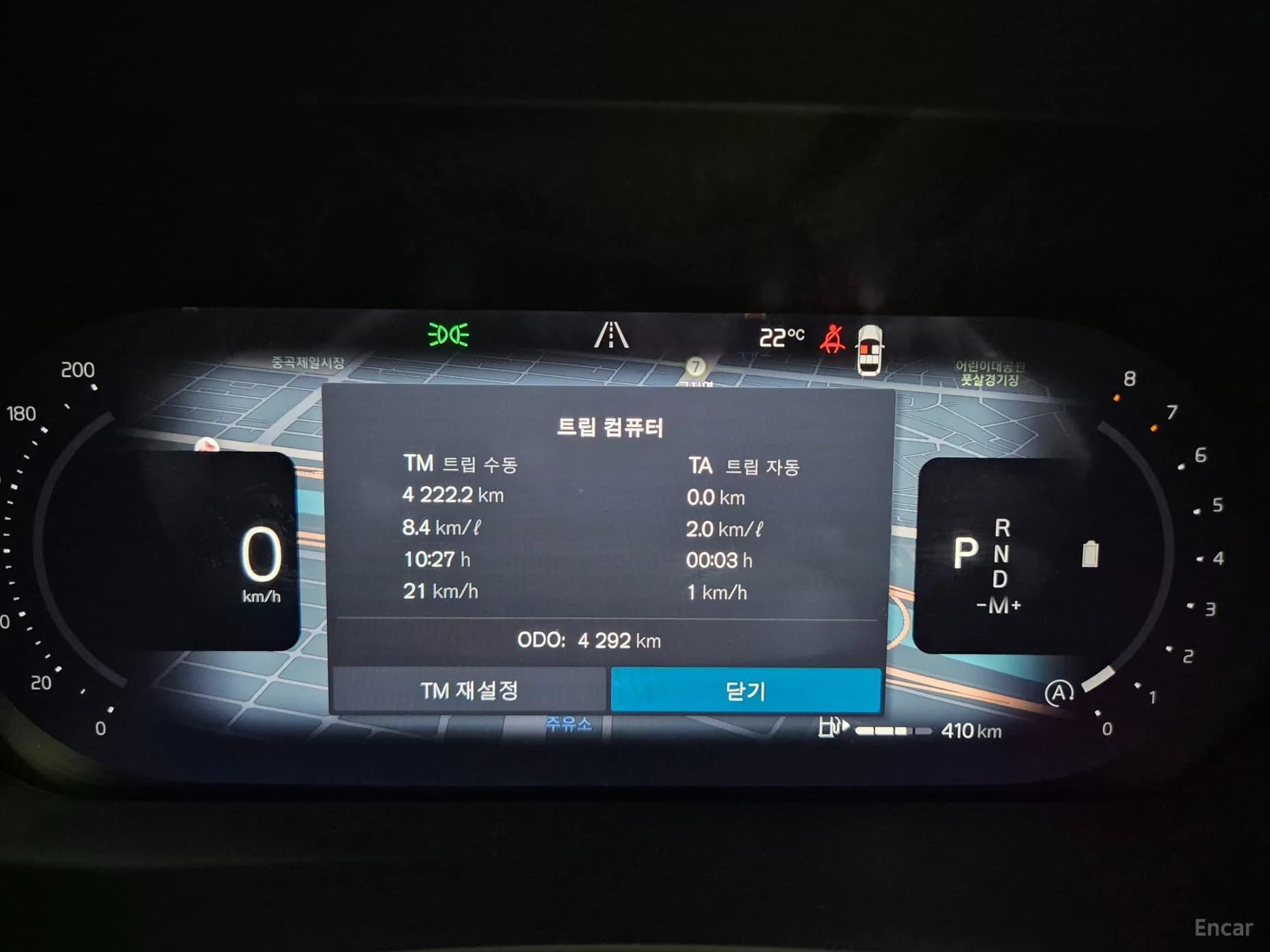 XC60 Gen 2