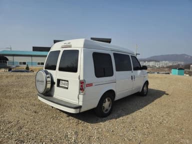 Astrovan