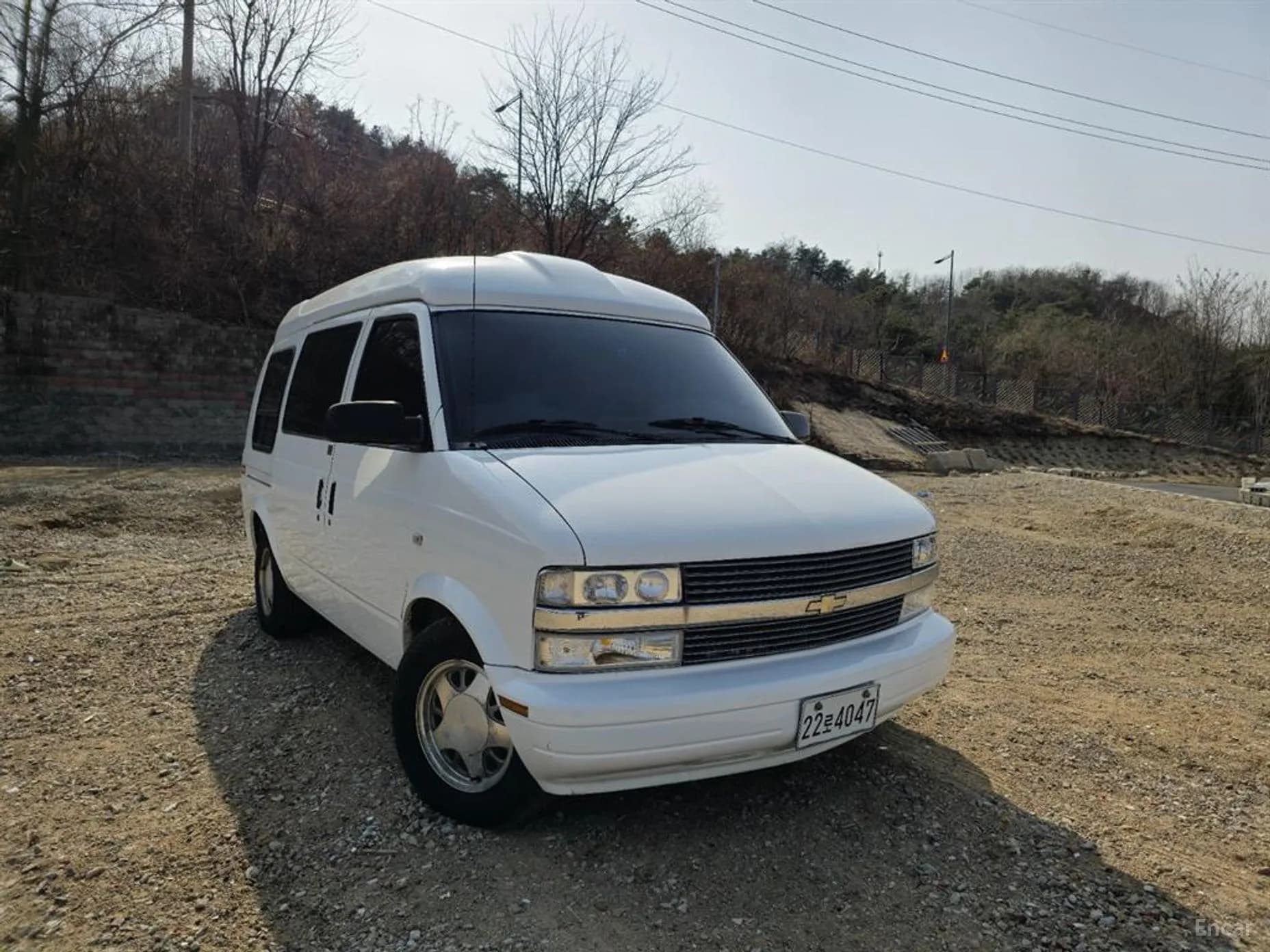 Astrovan