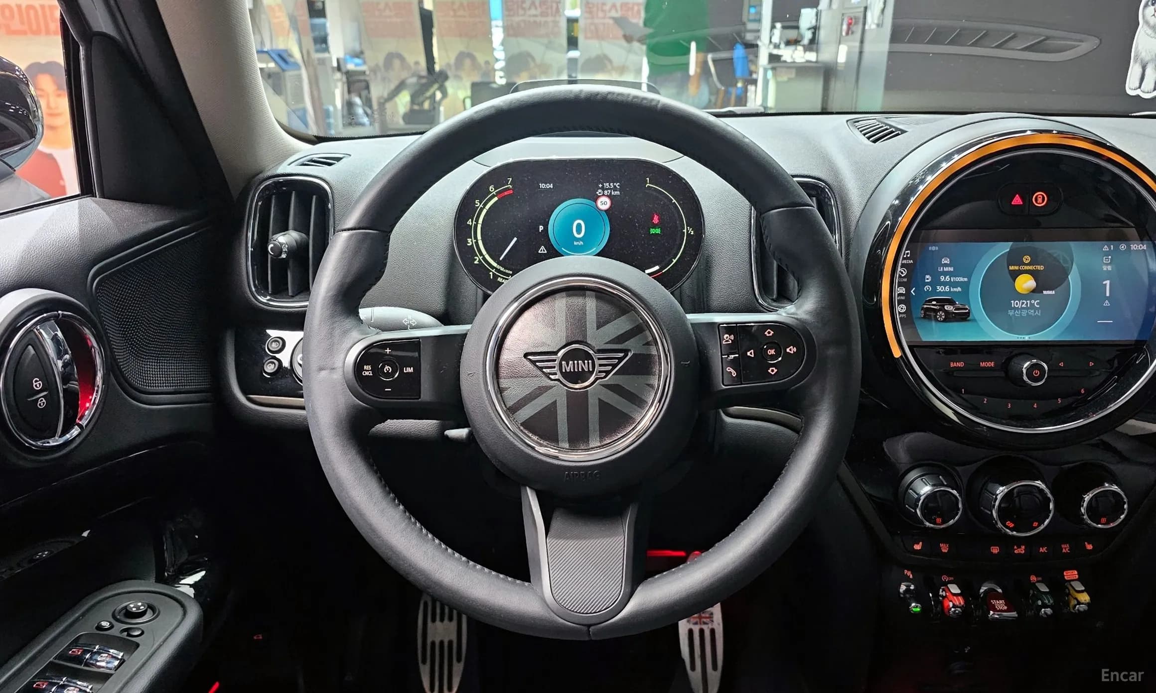 Cooper Countryman