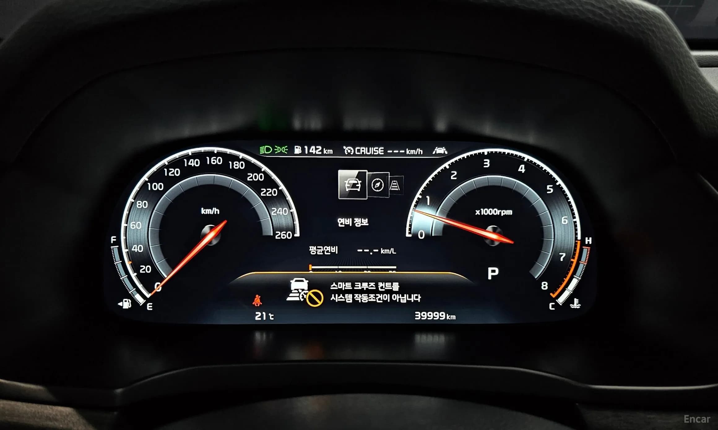 K7 Premier