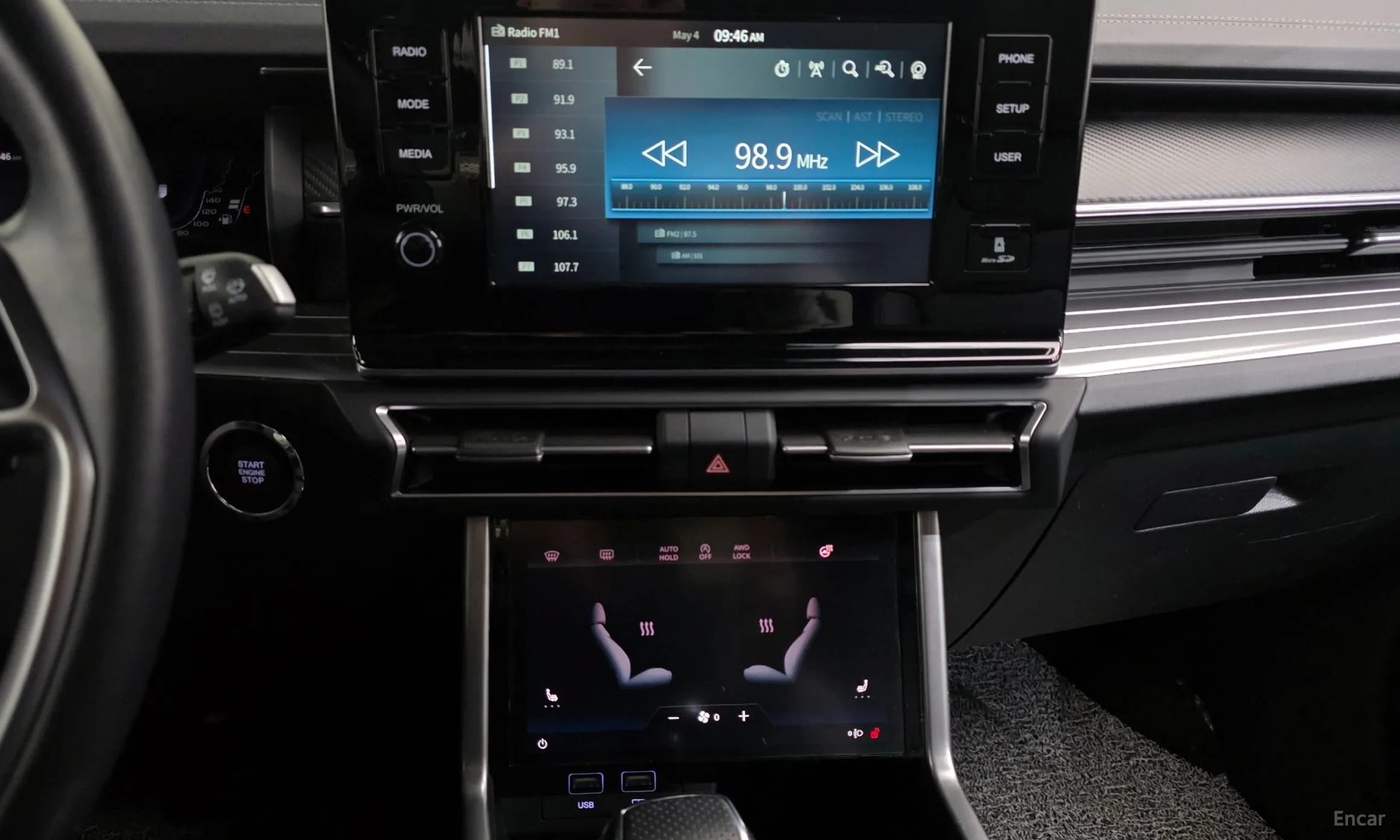 Torres