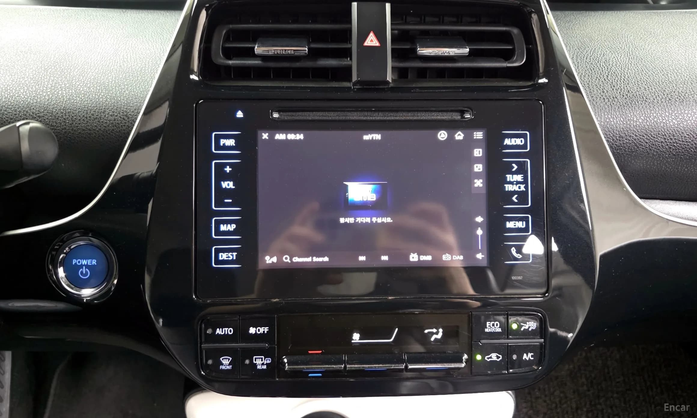 Prius 4th Generation