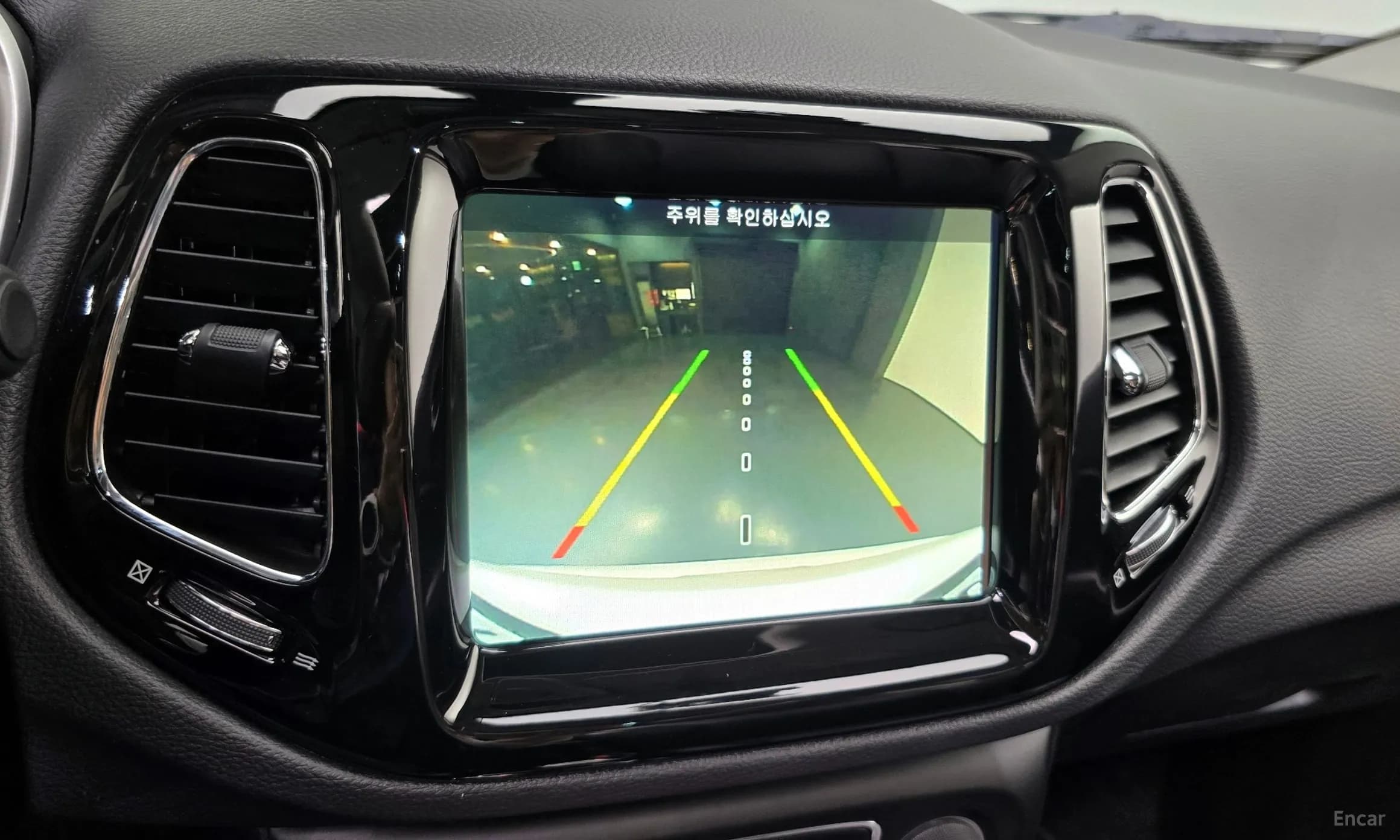 Compass 2nd Generation