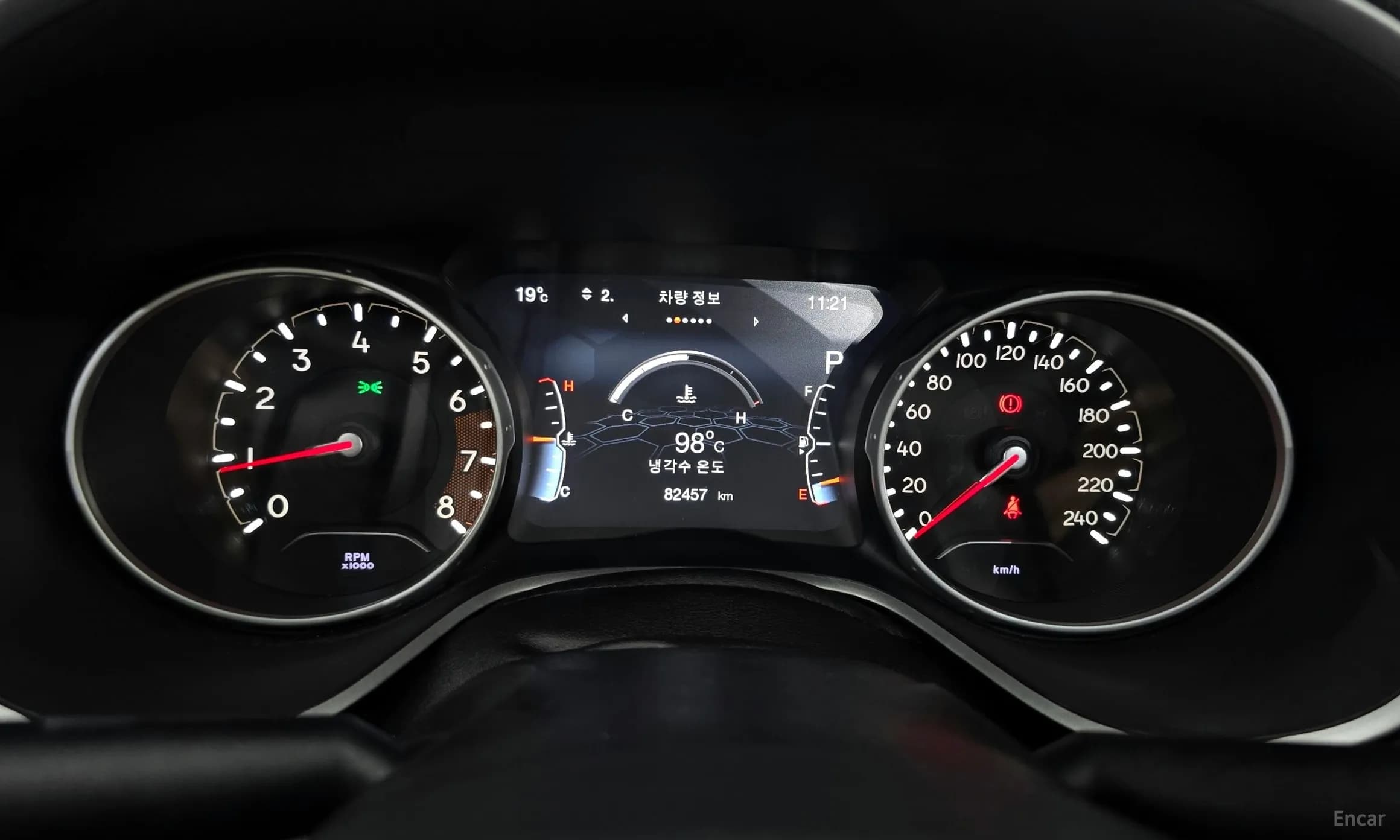 Compass 2nd Generation