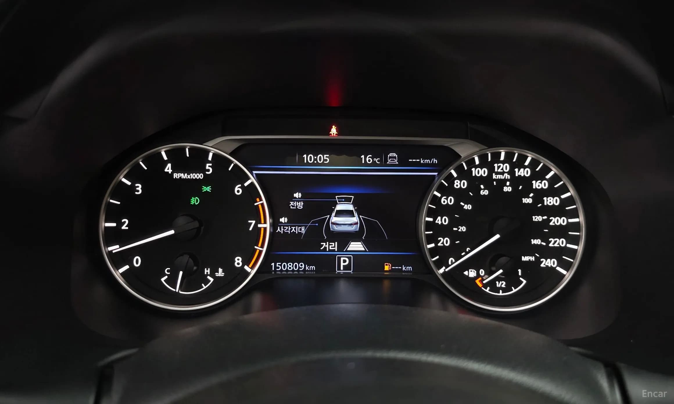 Altima (L34)