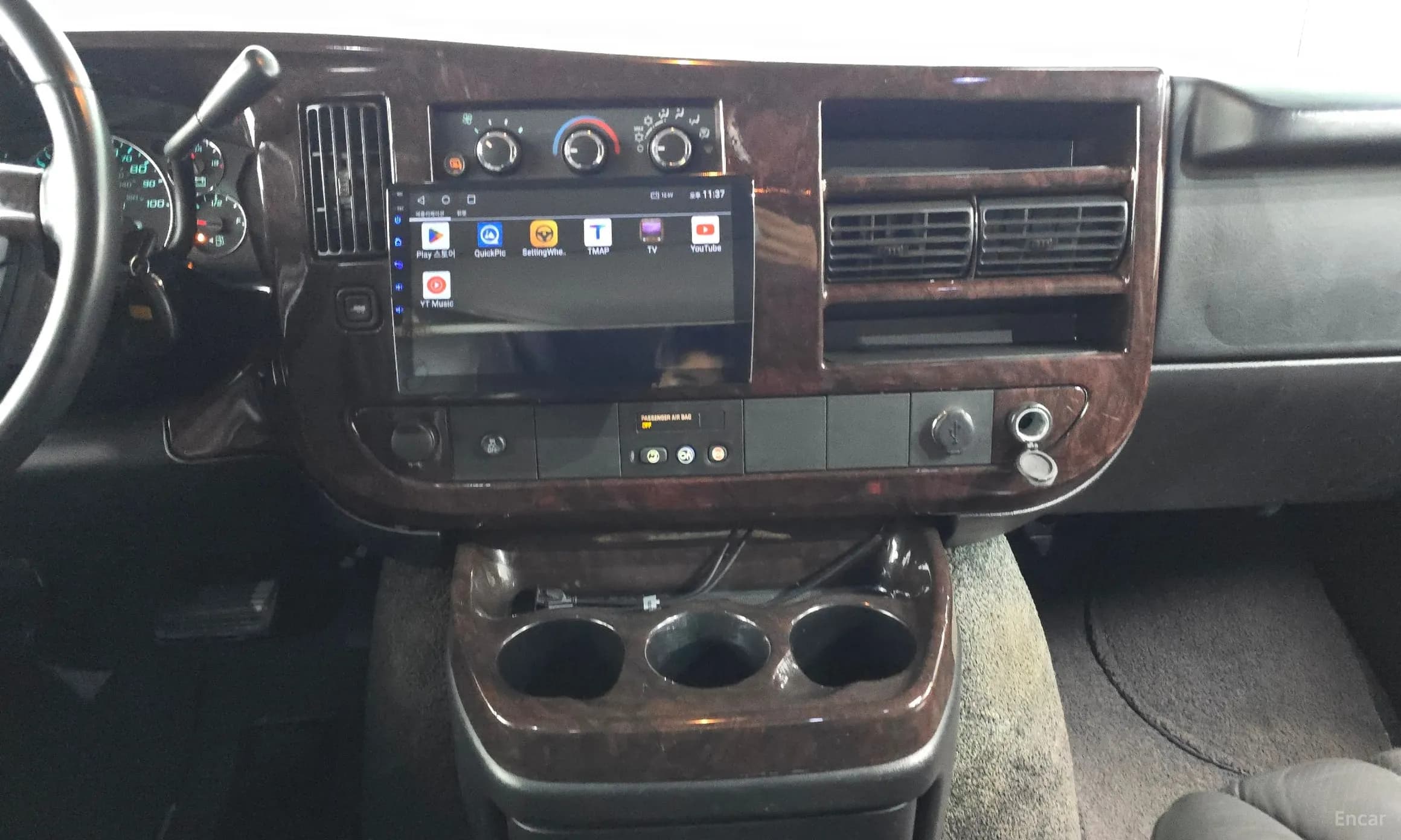 Express Van