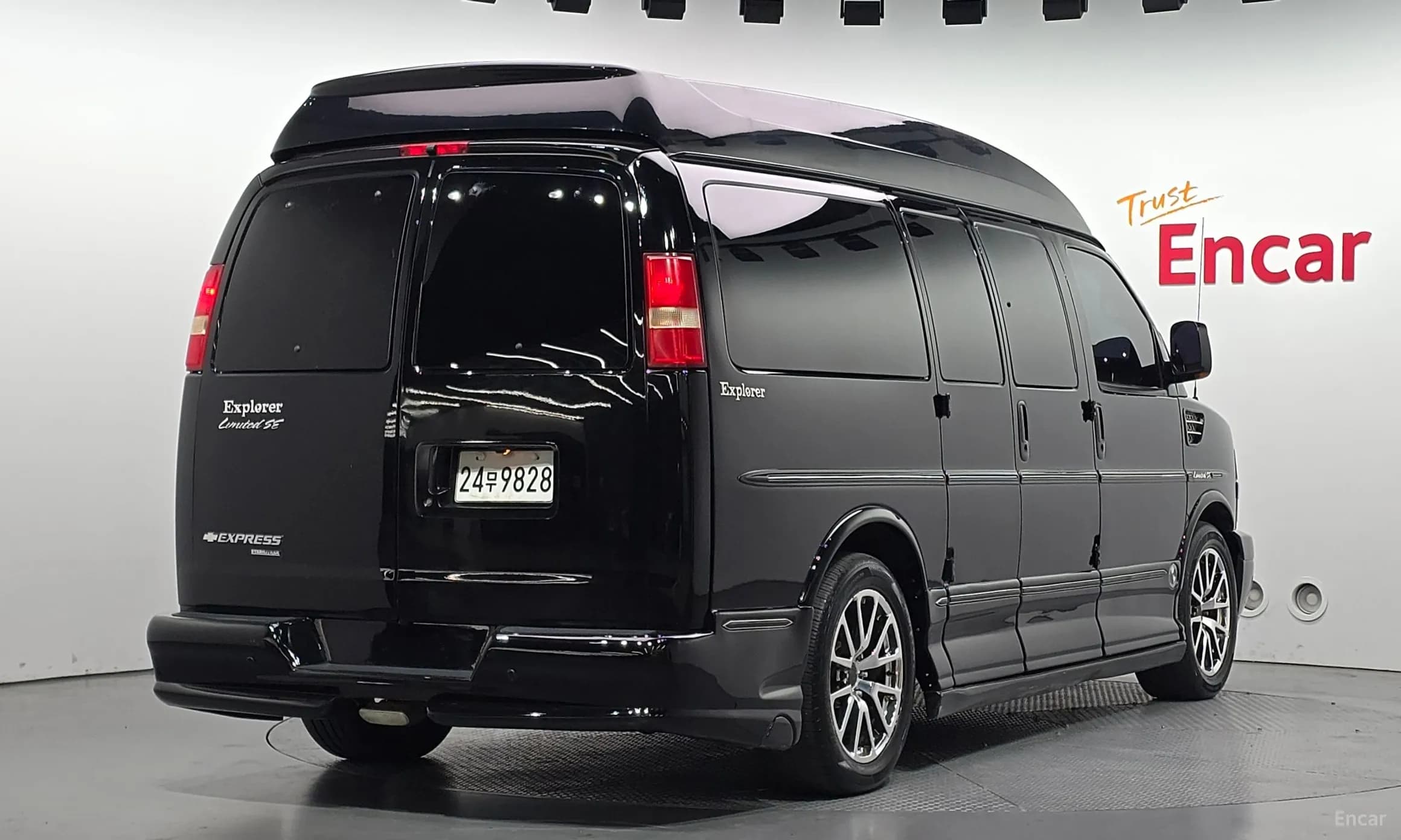 Express Van