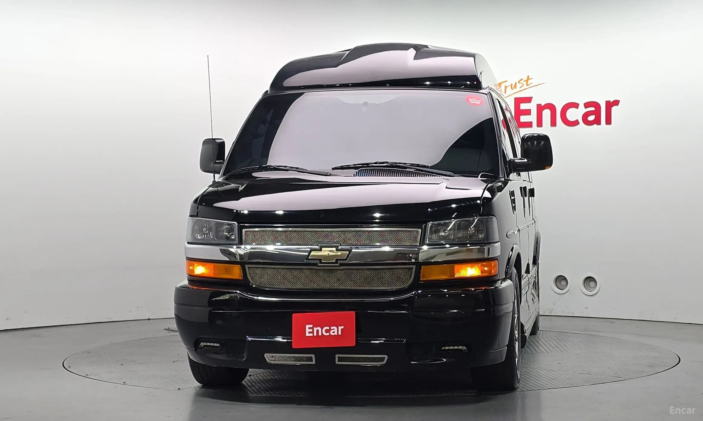 Express Van