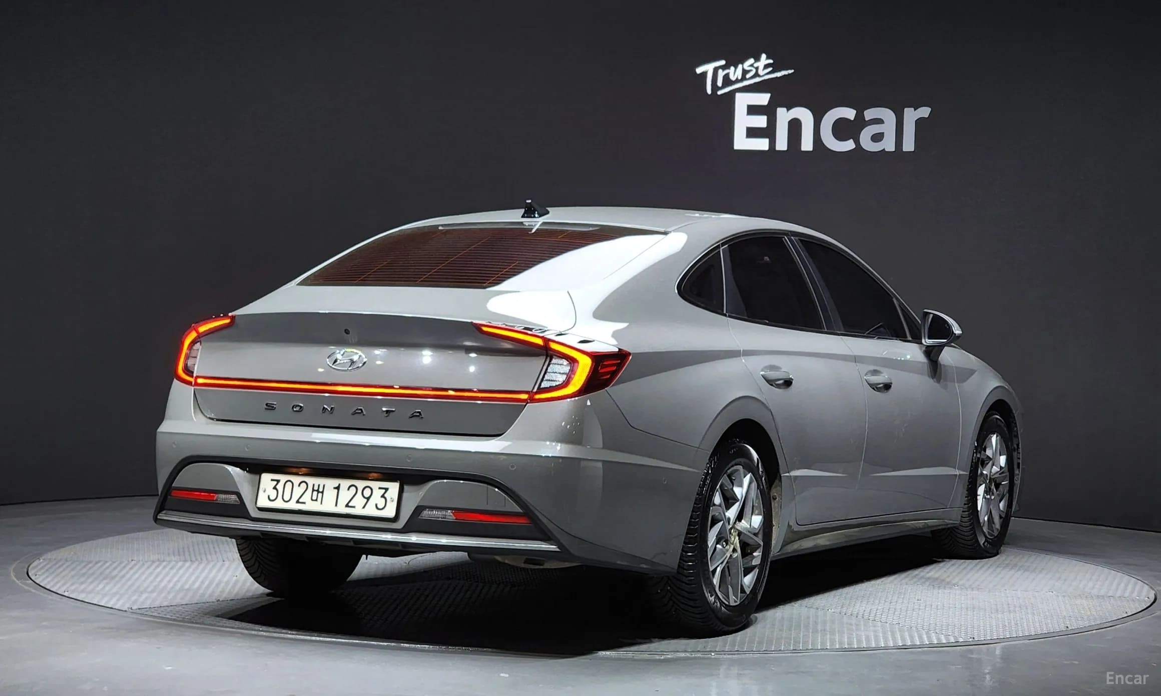 Sonata (DN8)