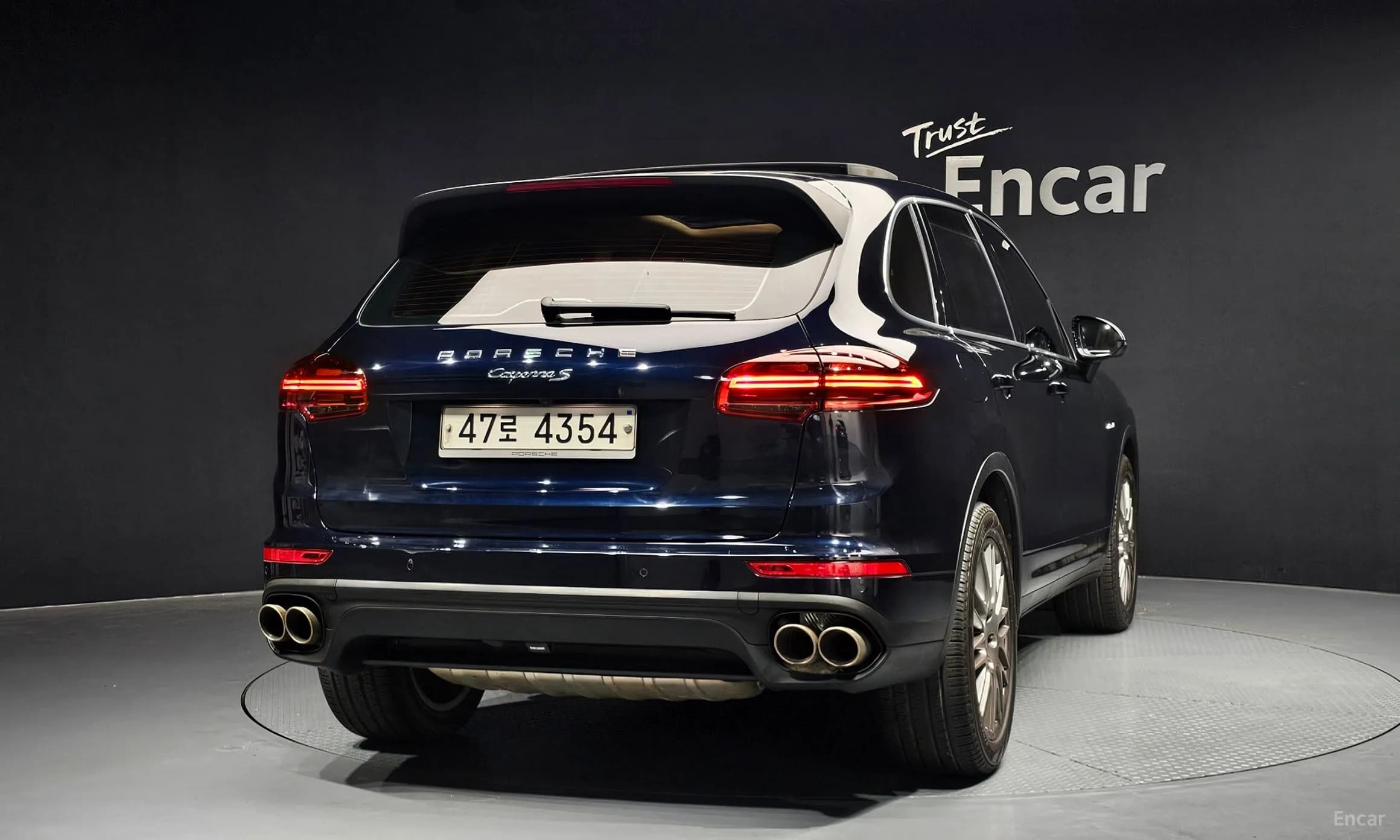 New Cayenne