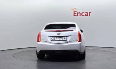Ats