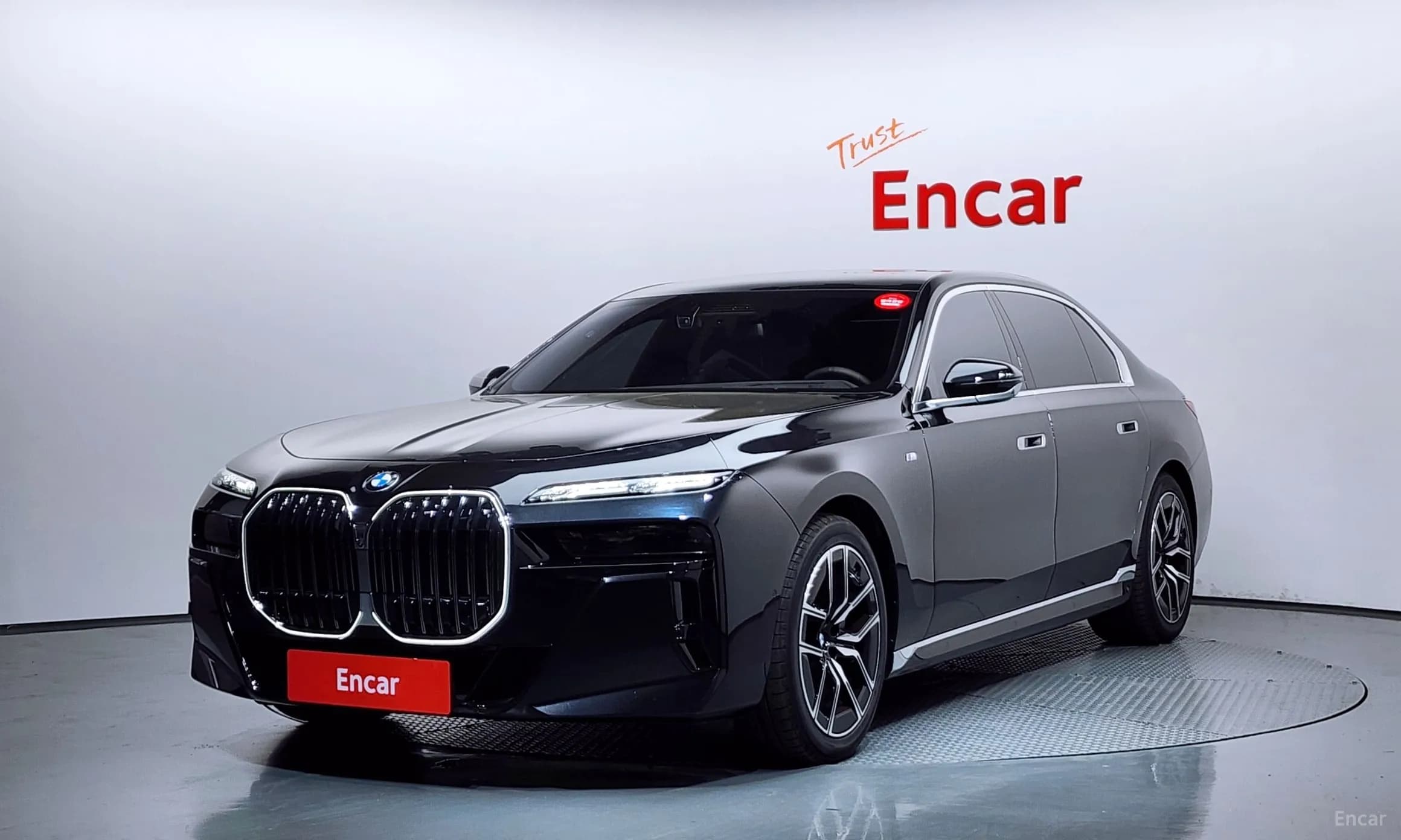 7 Series (G70)