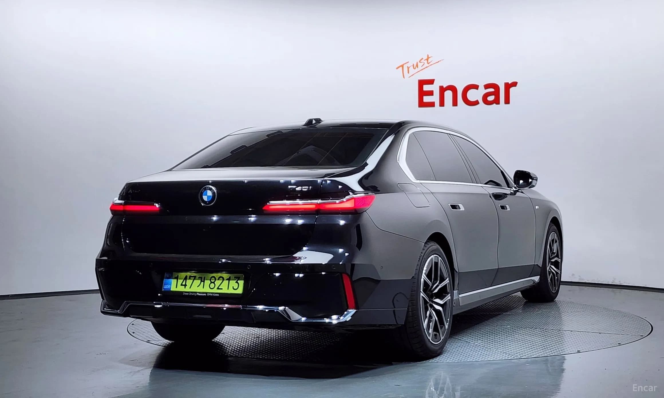 7 Series (G70)
