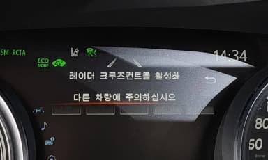 Camry (XV70)