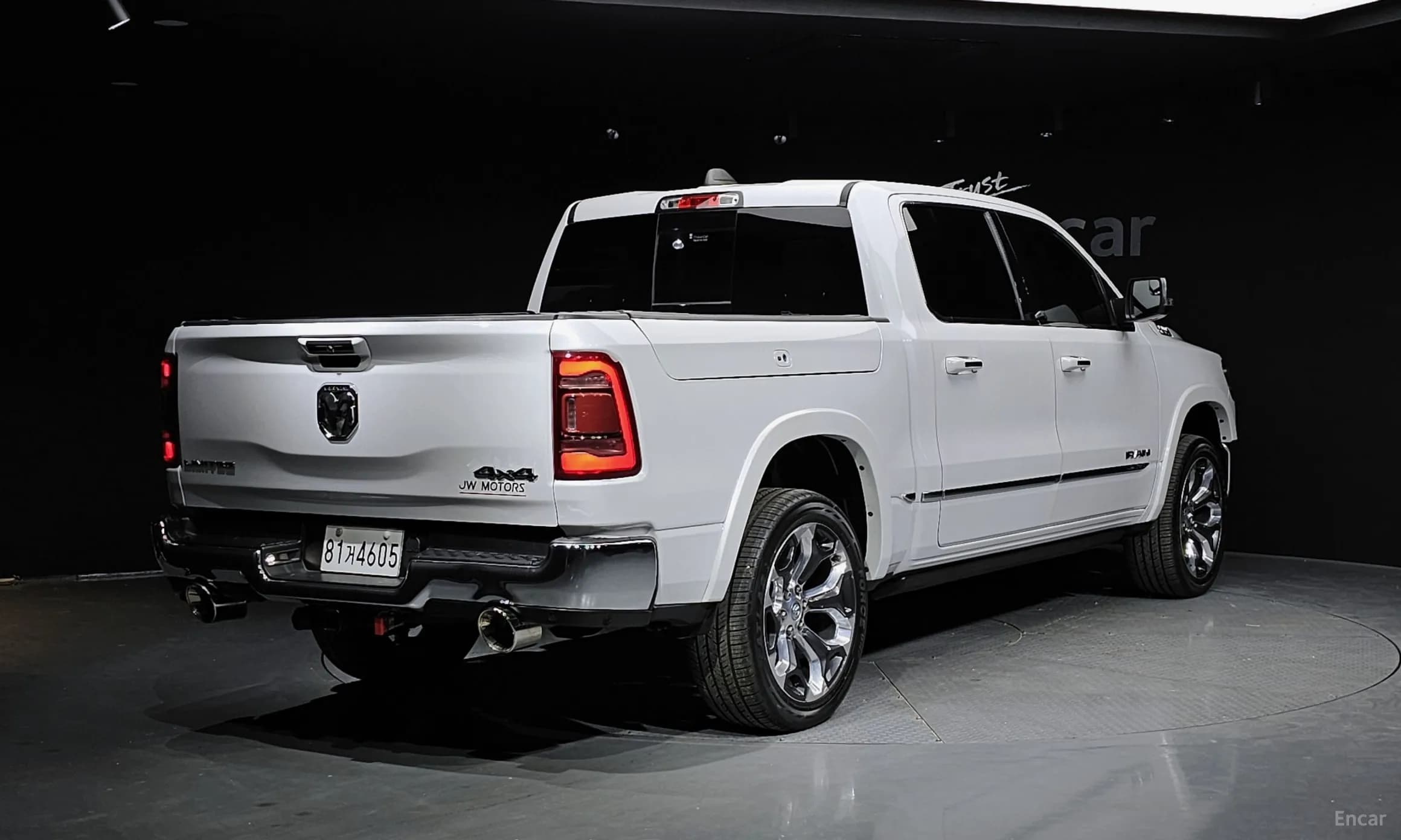Lampickup