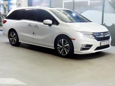 Odyssey