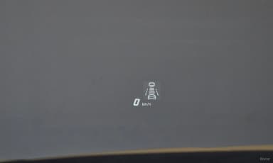 Urus