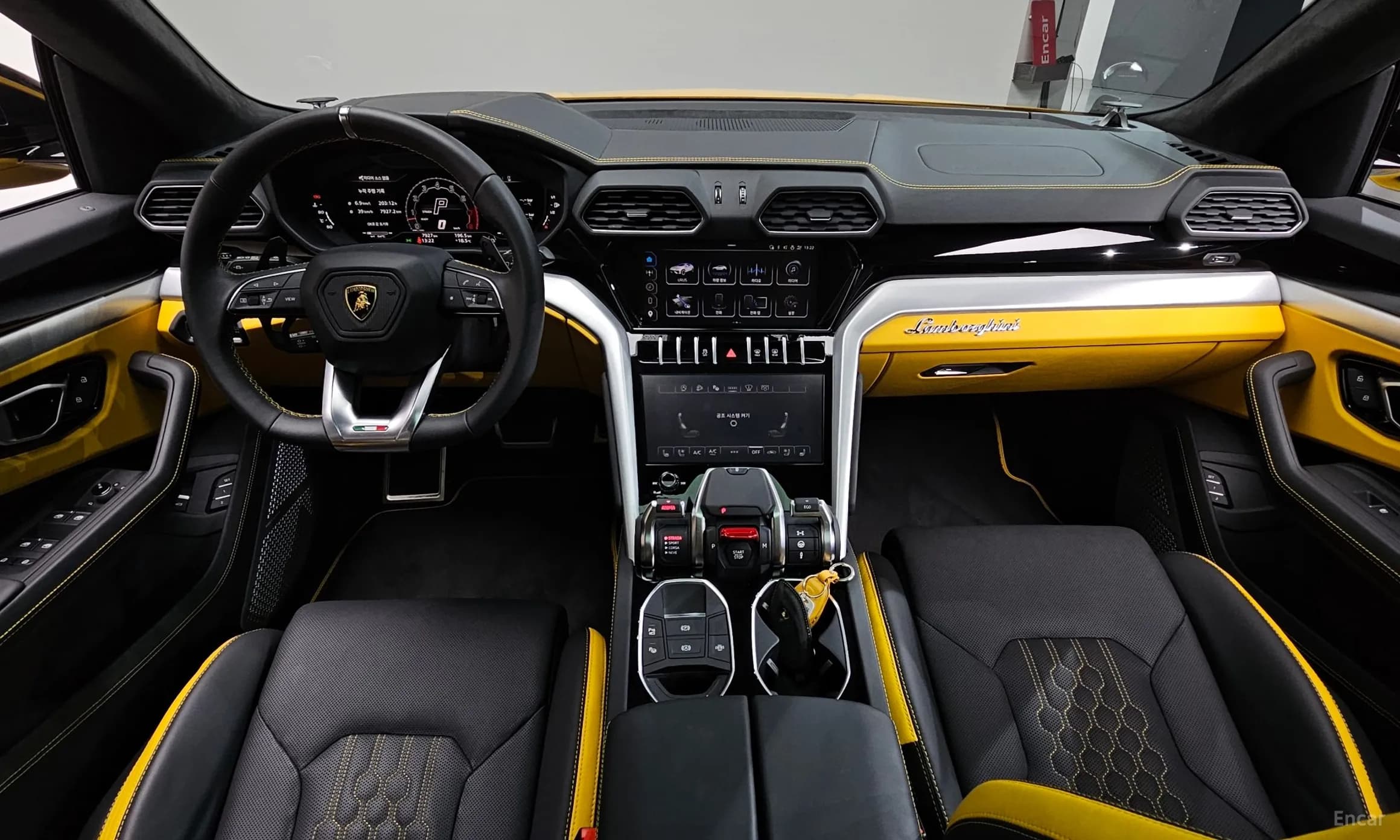 Urus