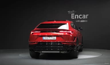 Urus
