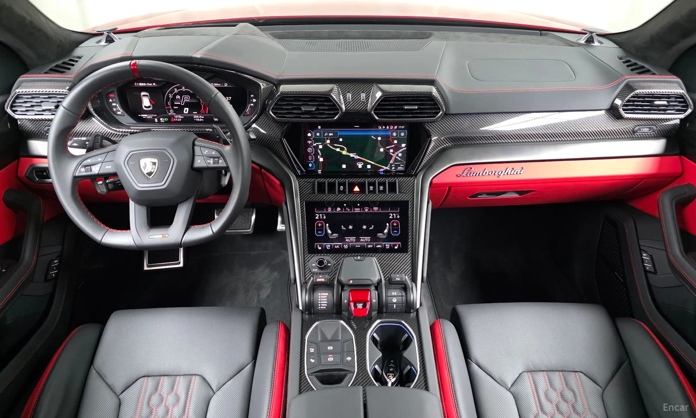 Urus