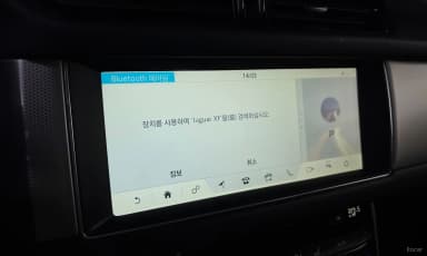 XF (x260)