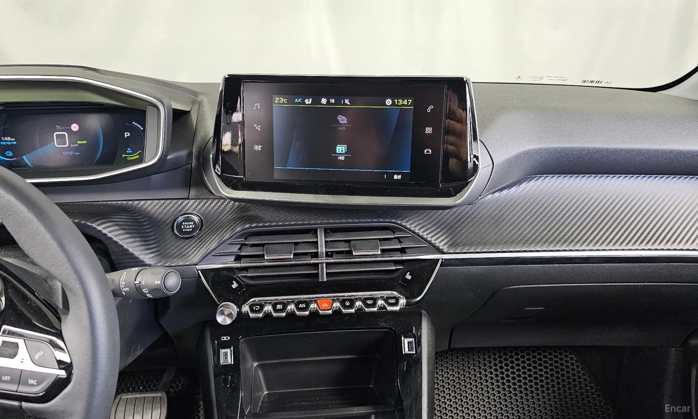e-208 Second Generation