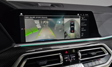 X5 (G05)