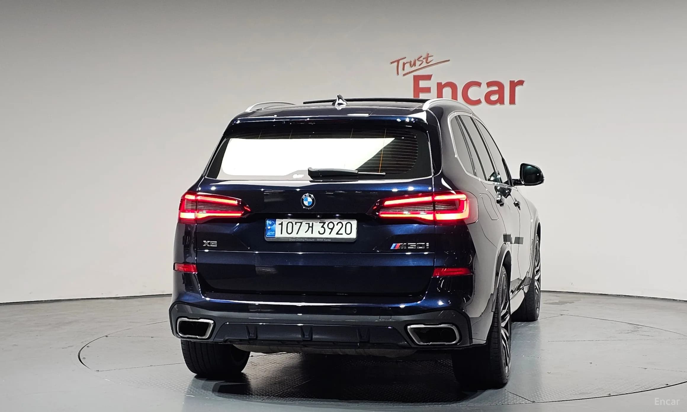 X5 (G05)
