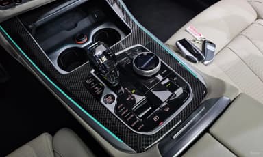 X5 (G05)