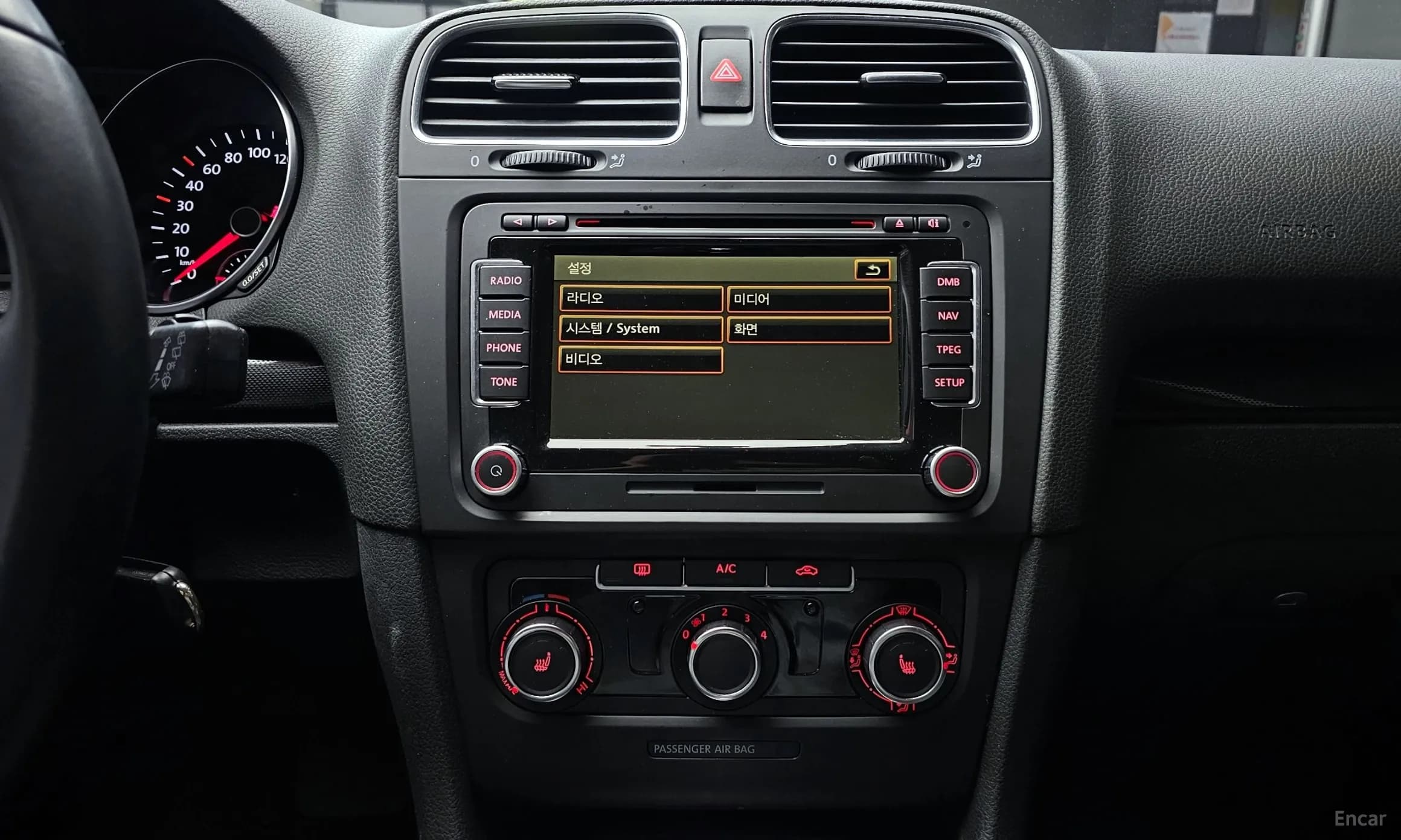 Golf 6th Generation
