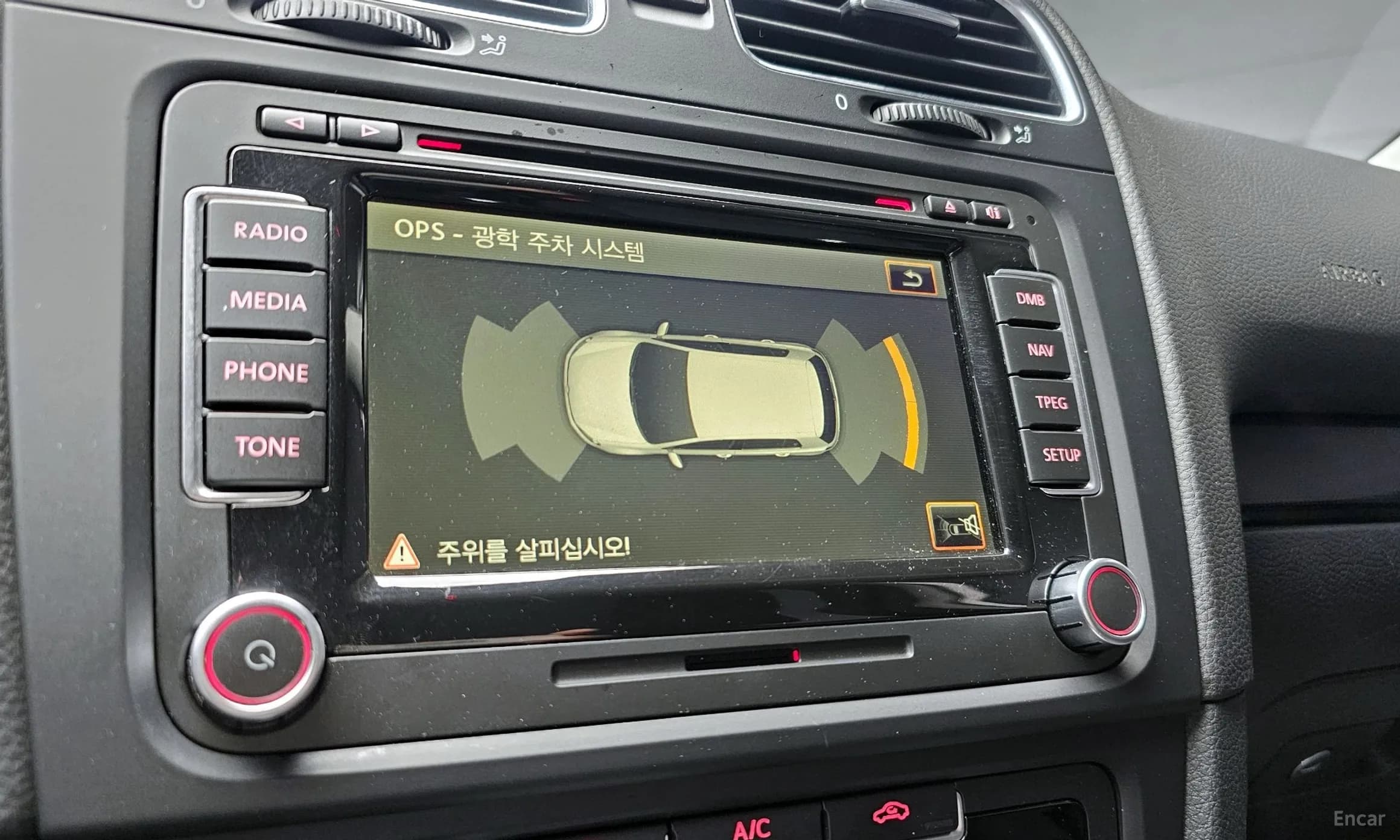 Golf 6th Generation