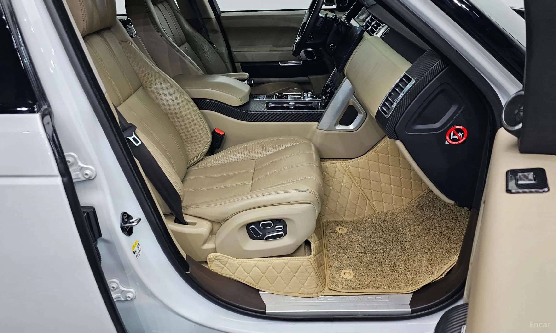 Range Rover 4th Generation