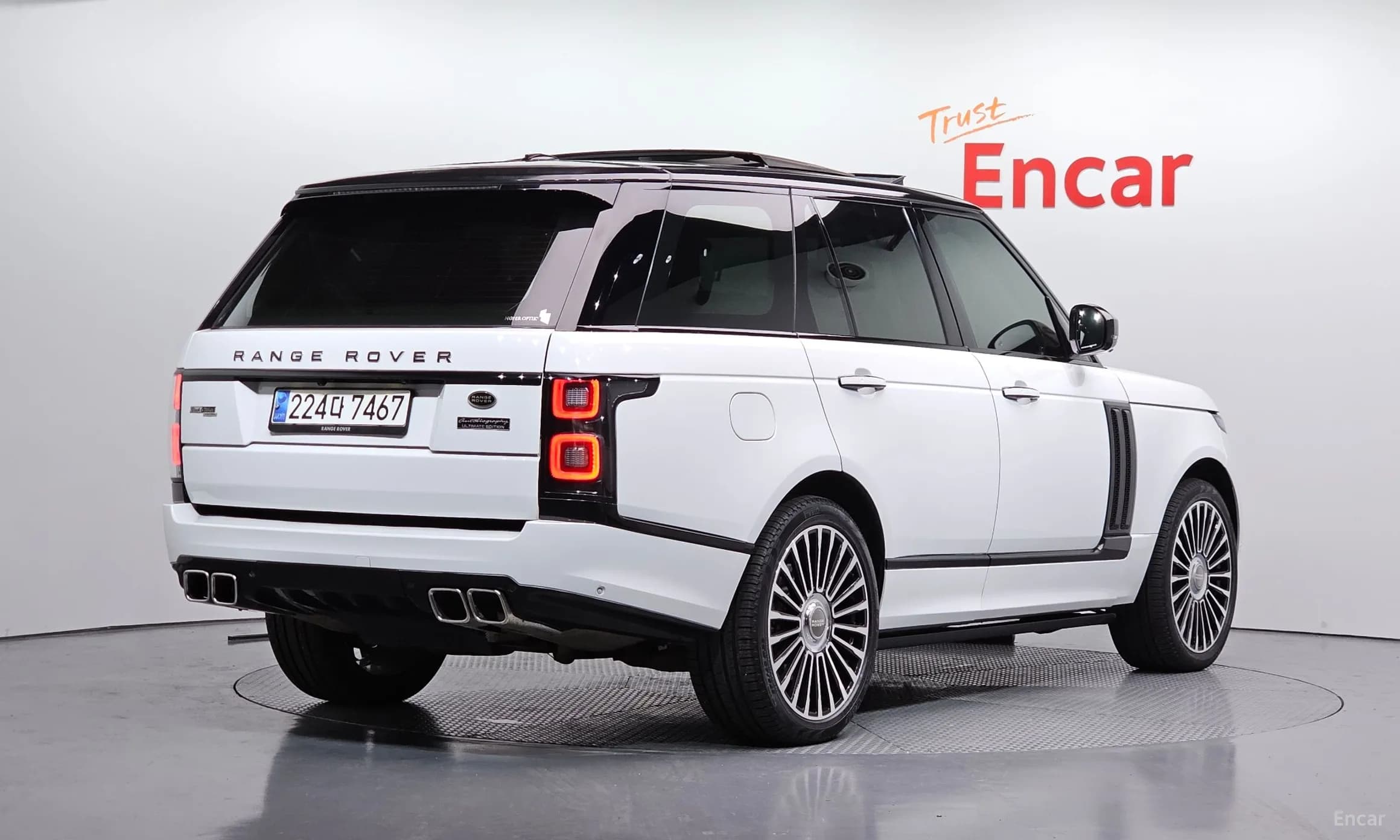 Range Rover 4th Generation