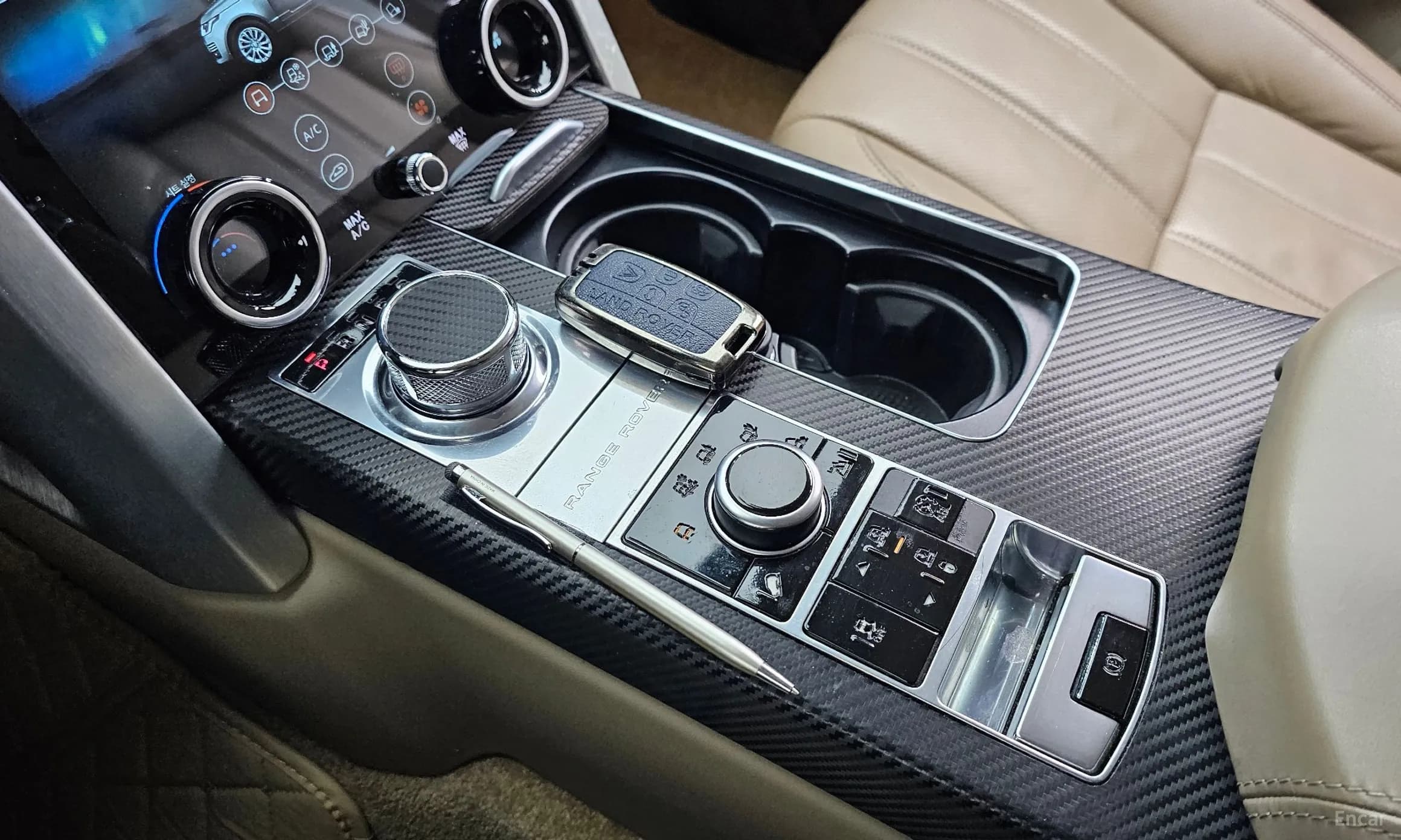 Range Rover 4th Generation