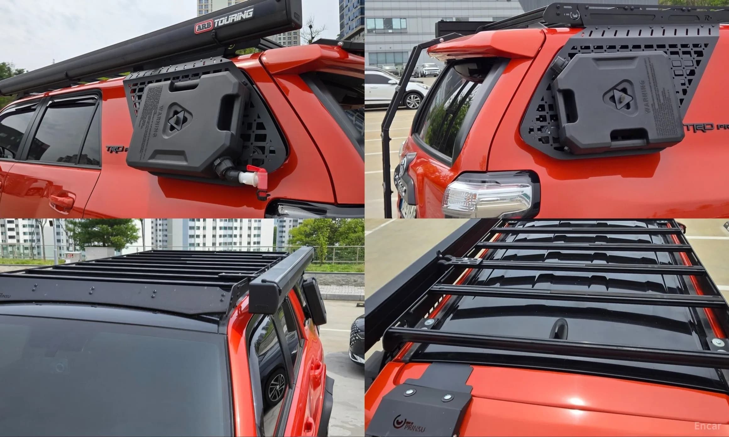 4Runner