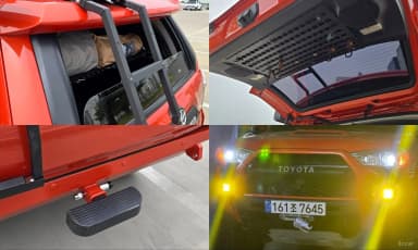 4Runner