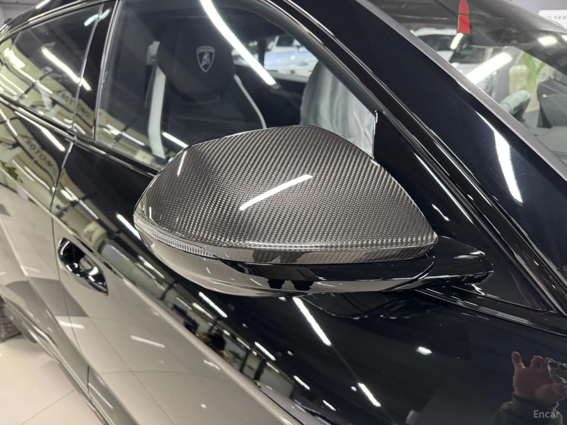 Urus