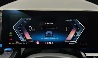 5 Series (G60)